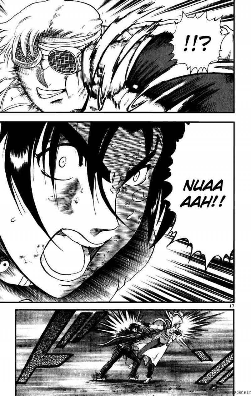Historys Strongest Disciple Kenichi 87 17