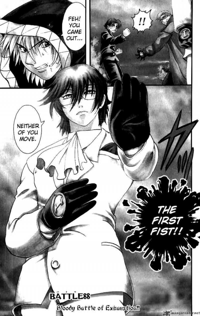 Historys Strongest Disciple Kenichi 87 21
