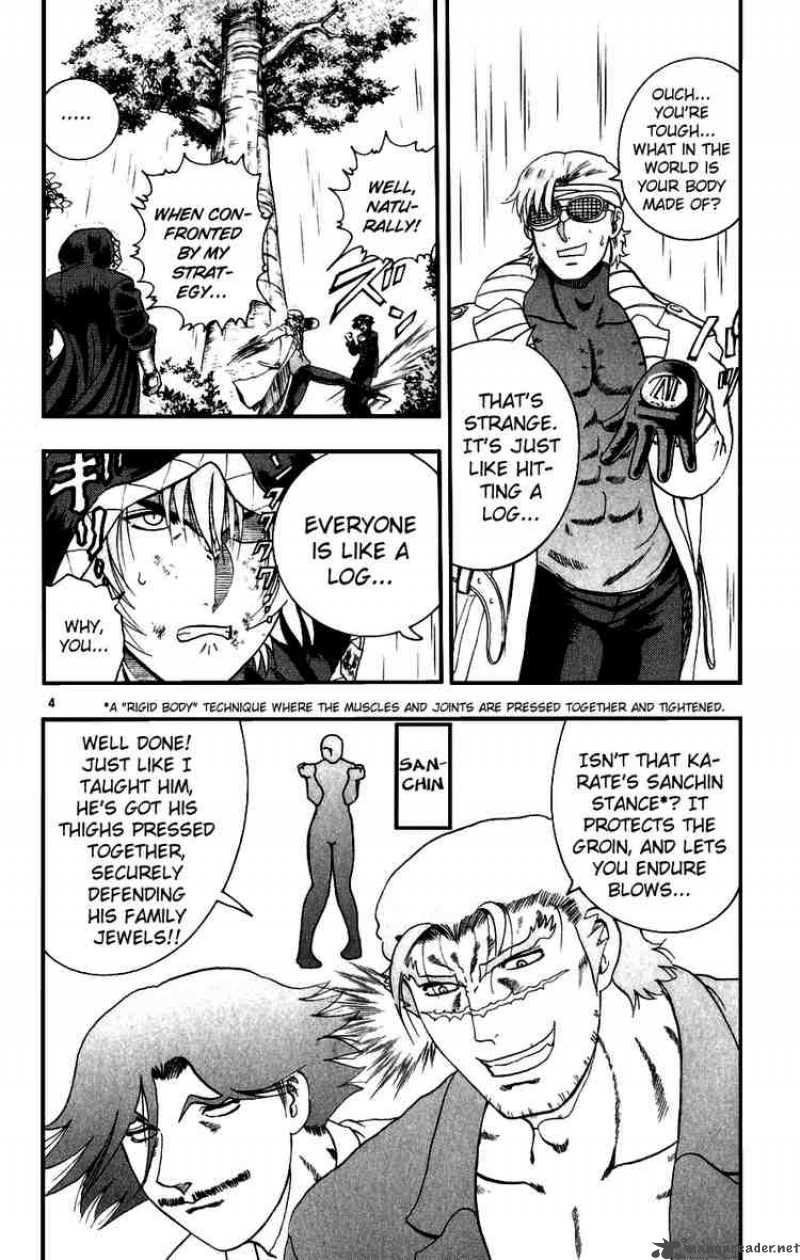 Historys Strongest Disciple Kenichi 87 4