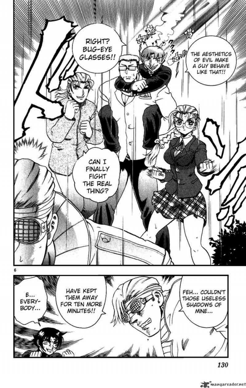 Historys Strongest Disciple Kenichi 87 6