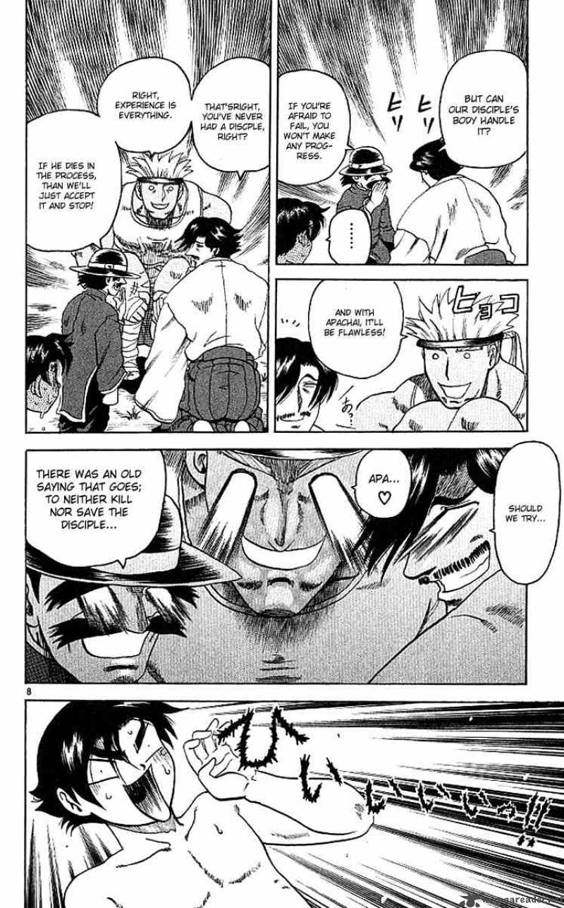 Historys Strongest Disciple Kenichi 9 8