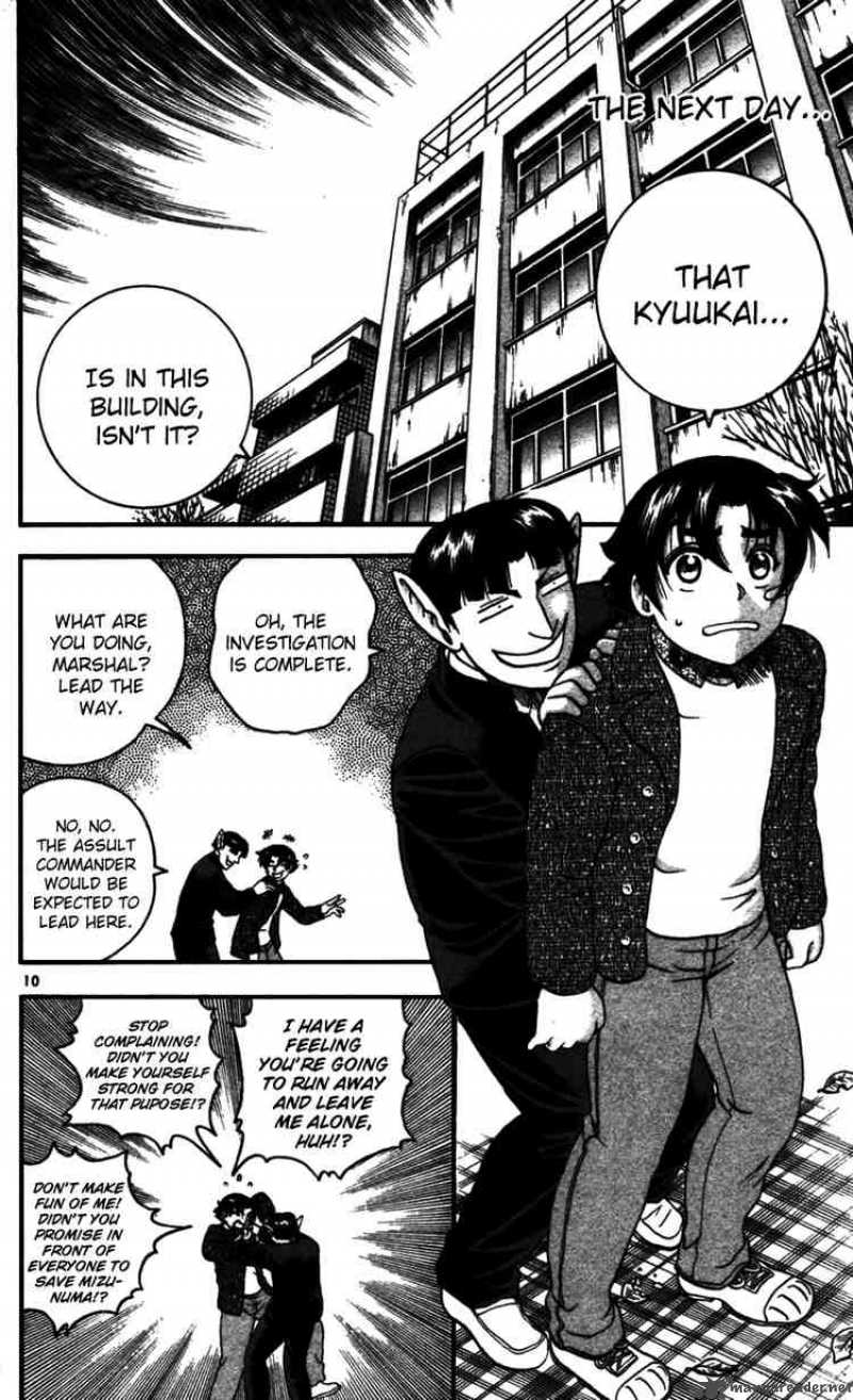 Historys Strongest Disciple Kenichi 90 10