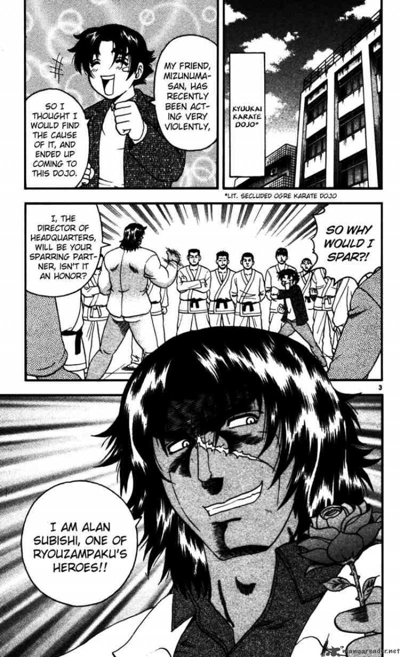 Historys Strongest Disciple Kenichi 91 3