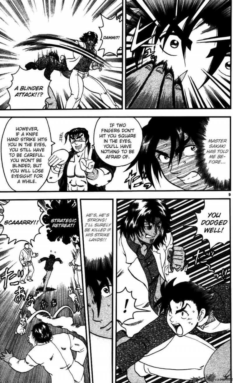 Historys Strongest Disciple Kenichi 91 9