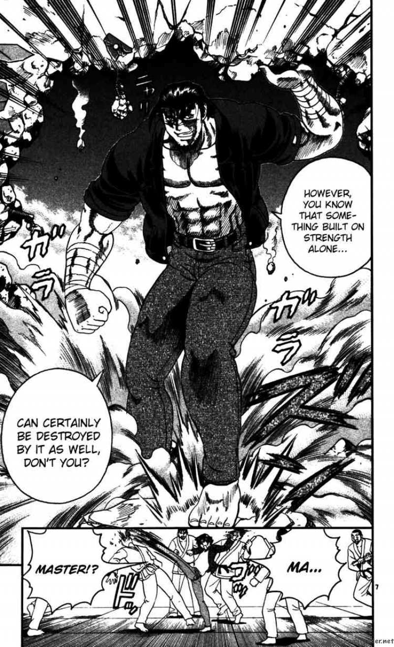 Historys Strongest Disciple Kenichi 92 7