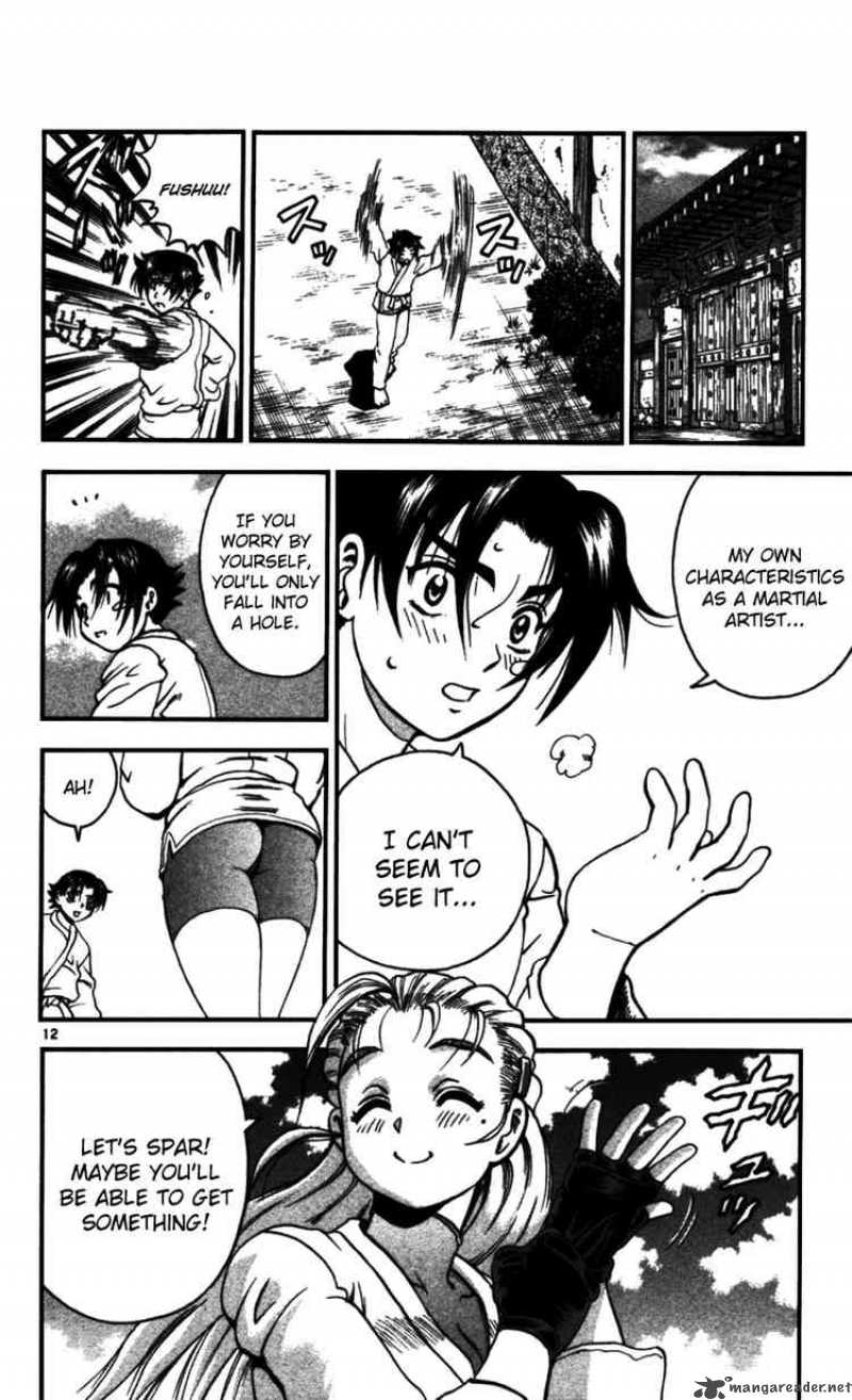 Historys Strongest Disciple Kenichi 94 11