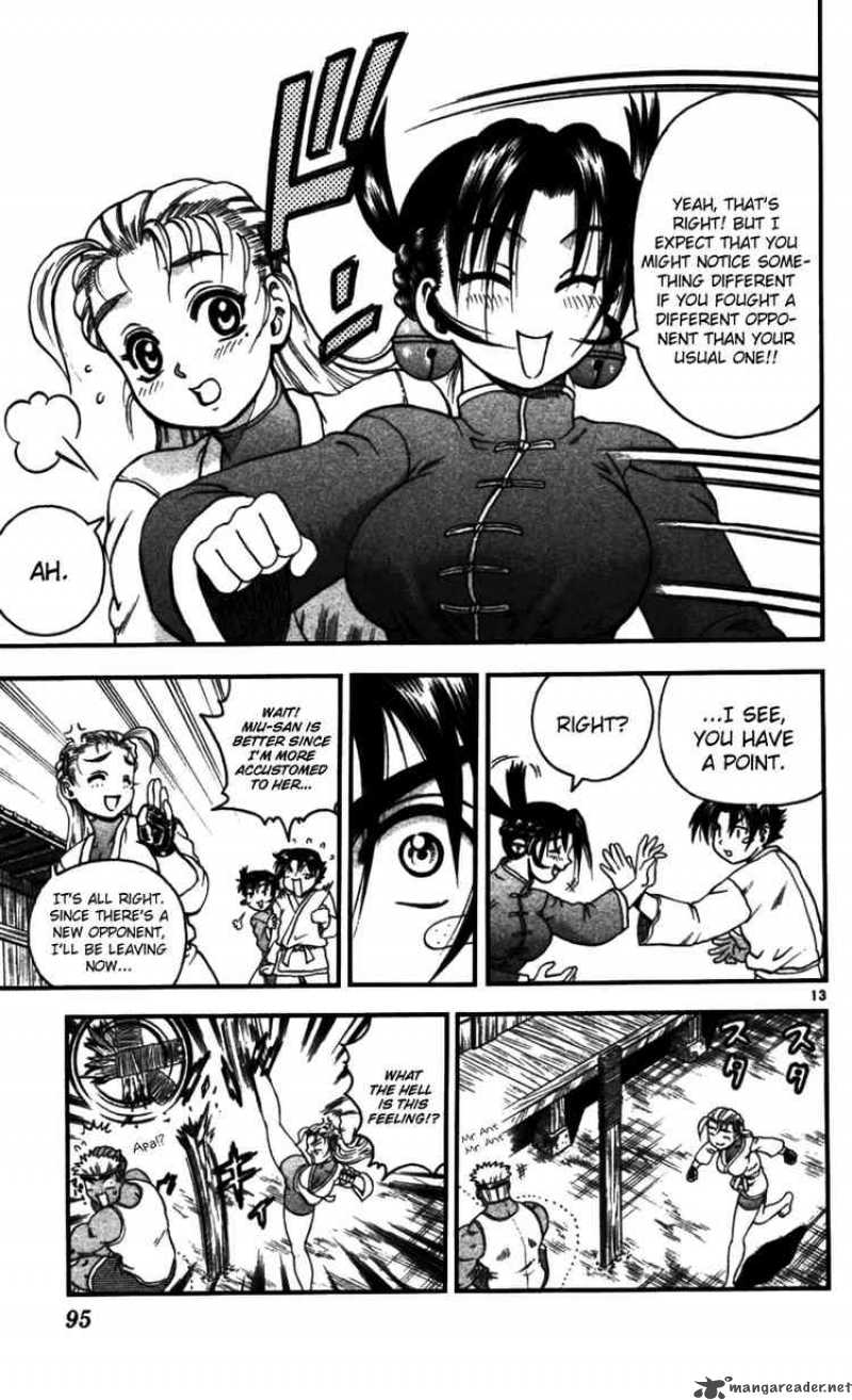 Historys Strongest Disciple Kenichi 94 12