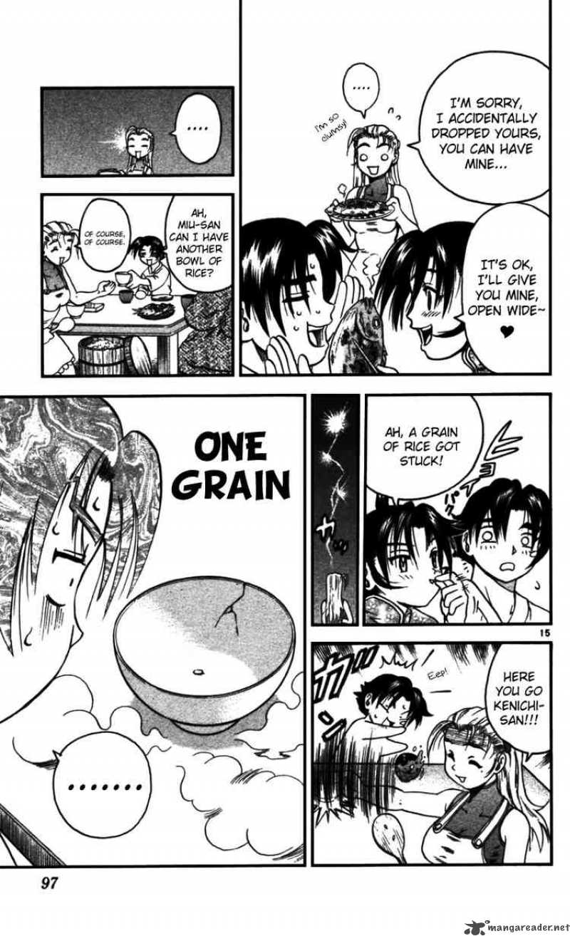 Historys Strongest Disciple Kenichi 94 14