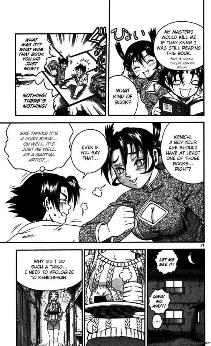 Historys Strongest Disciple Kenichi 94 16