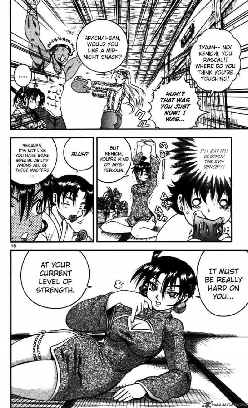 Historys Strongest Disciple Kenichi 94 17