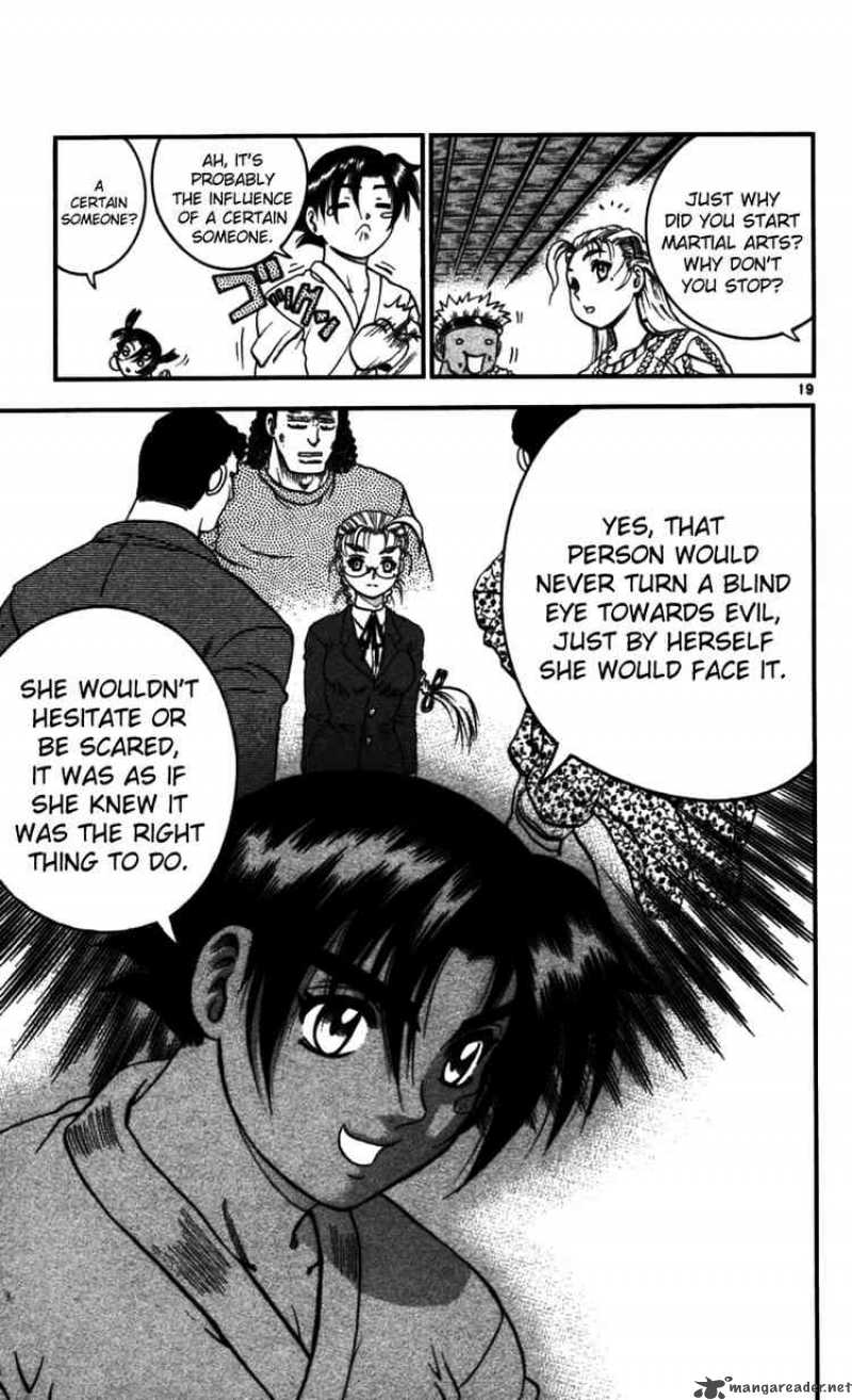 Historys Strongest Disciple Kenichi 94 18