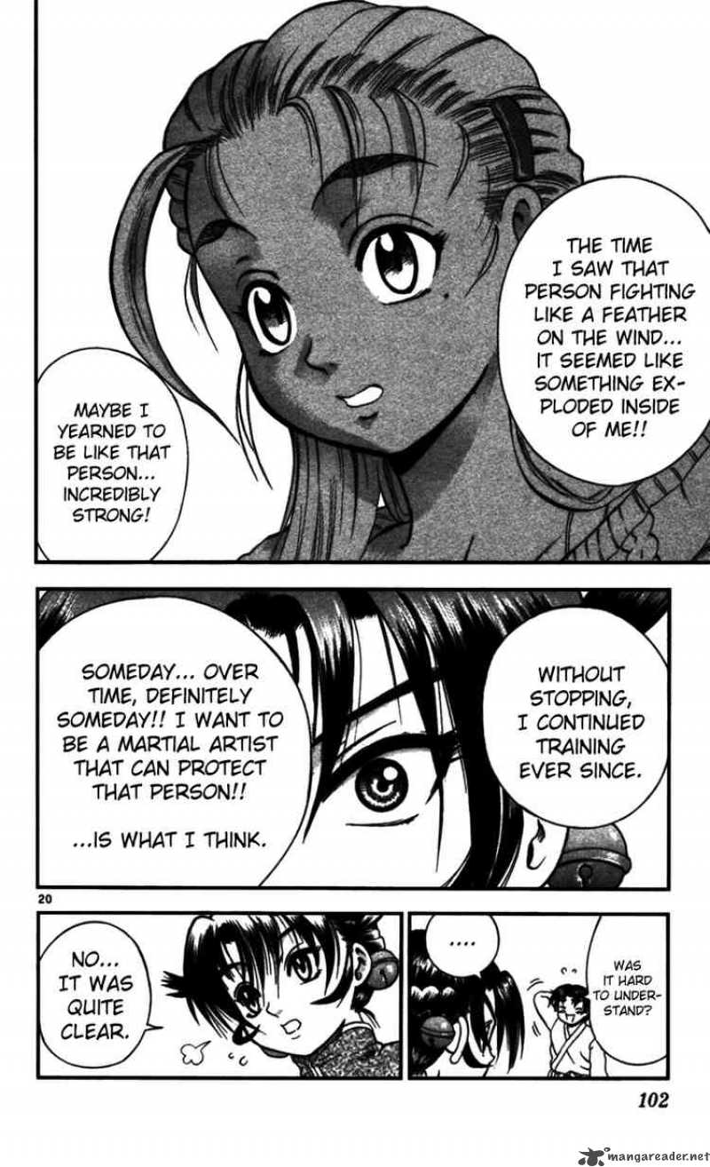 Historys Strongest Disciple Kenichi 94 19