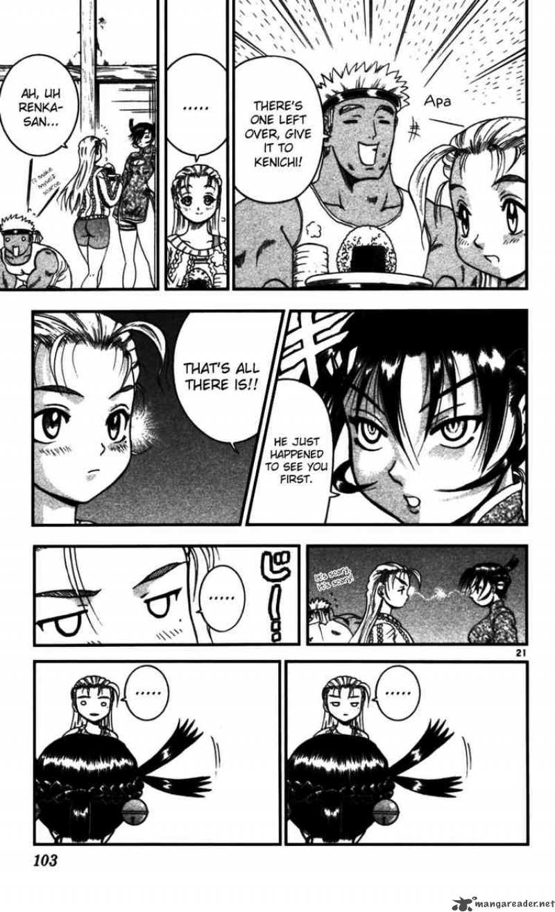Historys Strongest Disciple Kenichi 94 20