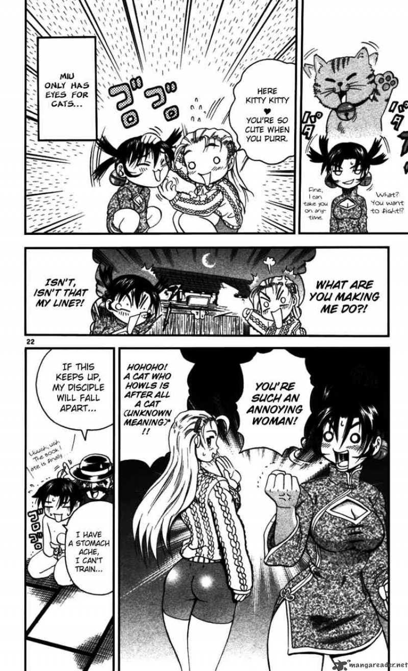 Historys Strongest Disciple Kenichi 94 21