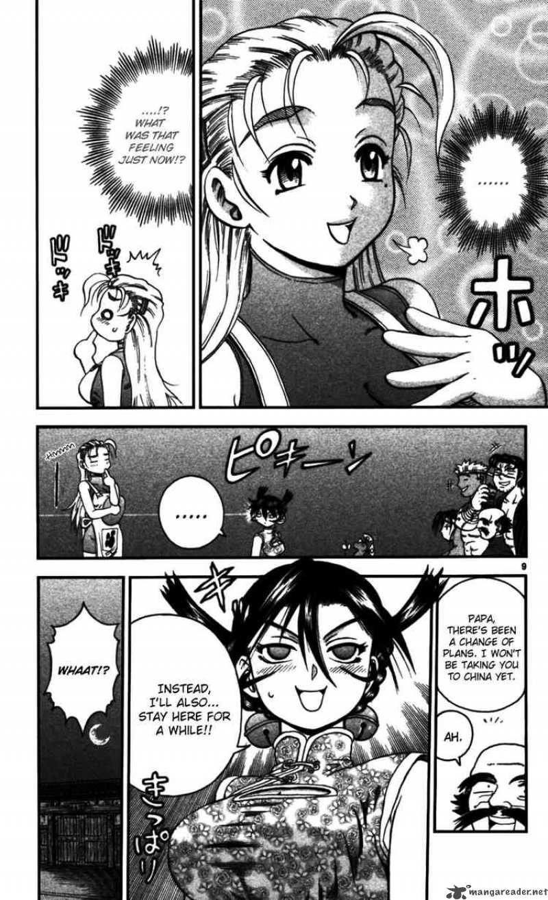 Historys Strongest Disciple Kenichi 94 8