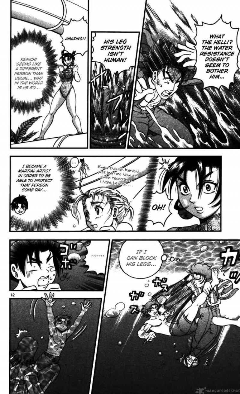Historys Strongest Disciple Kenichi 96 12
