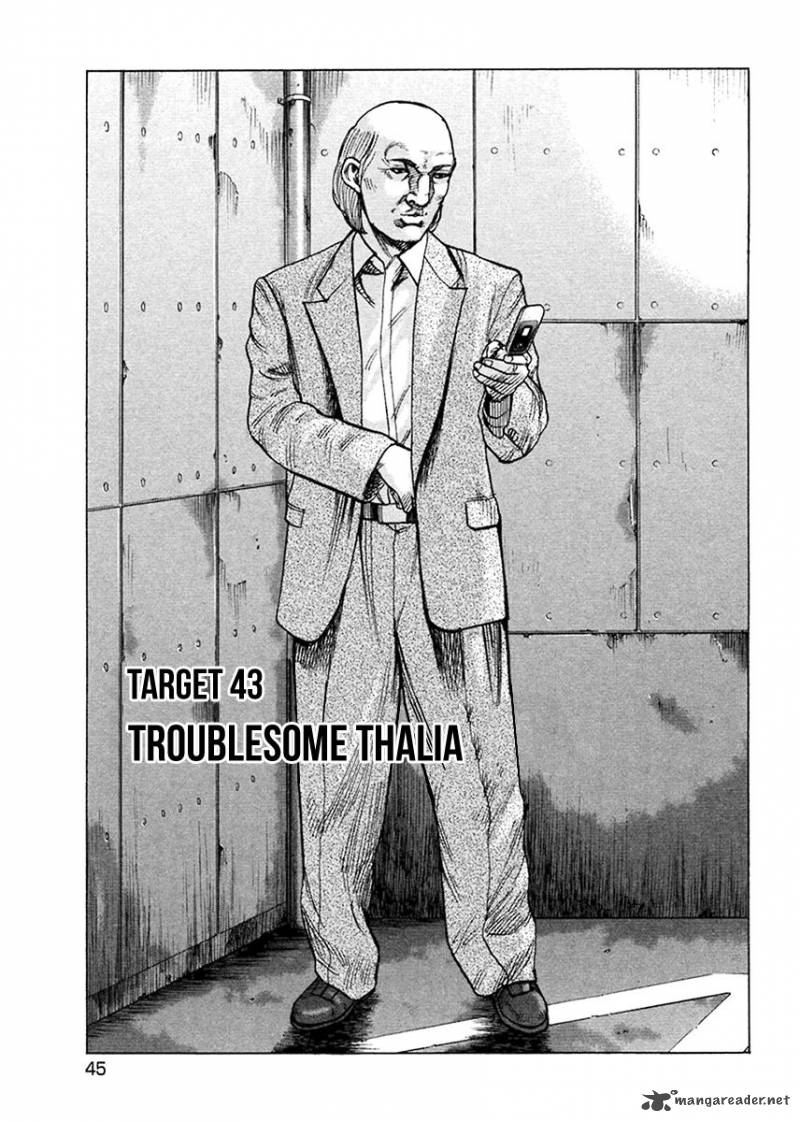 Hitman Part Time Killer 43 4