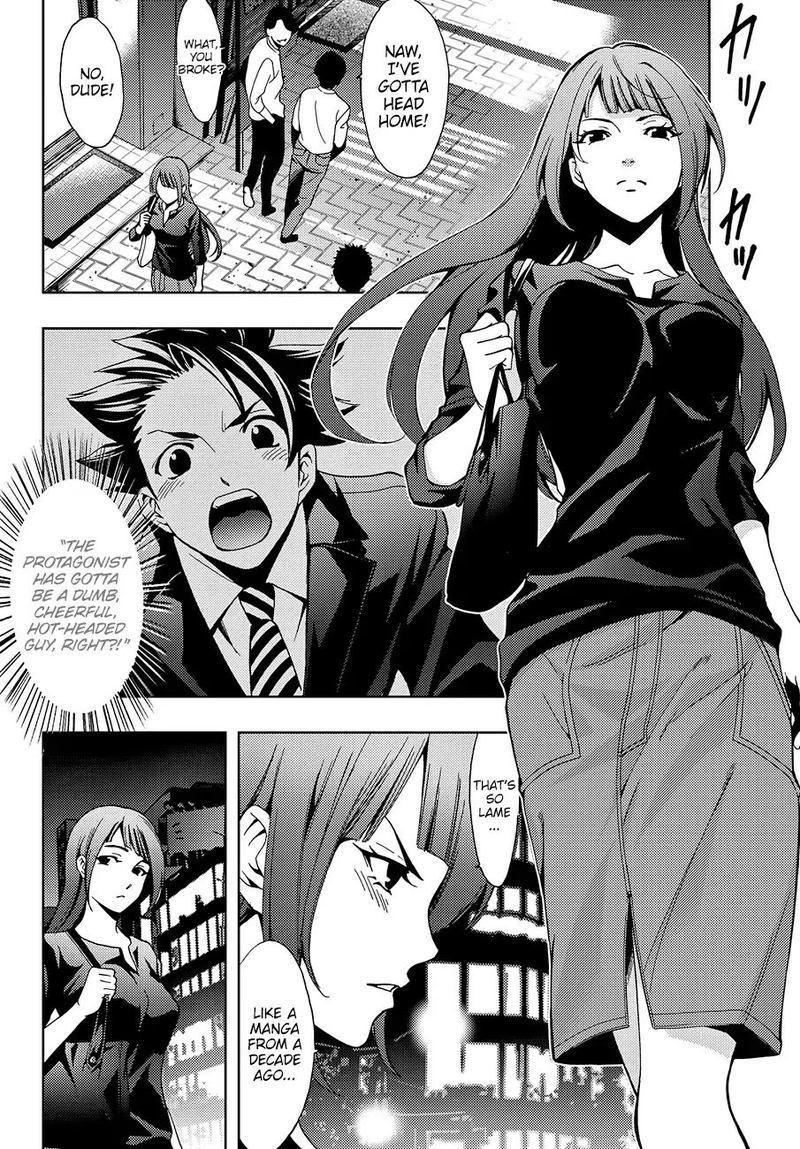 Hitman Seo Kouji 2 15