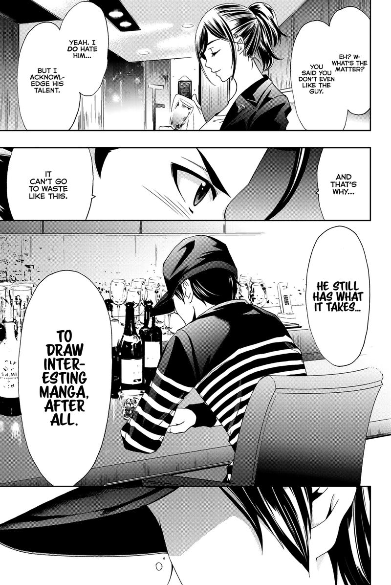 Hitman Seo Kouji 71 17