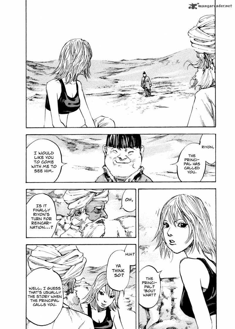 Hito Hitori Futari 1 15