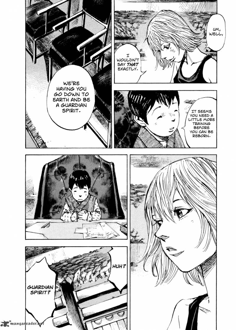 Hito Hitori Futari 1 21