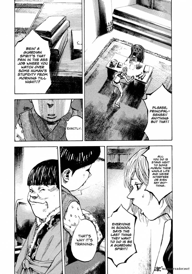 Hito Hitori Futari 1 22