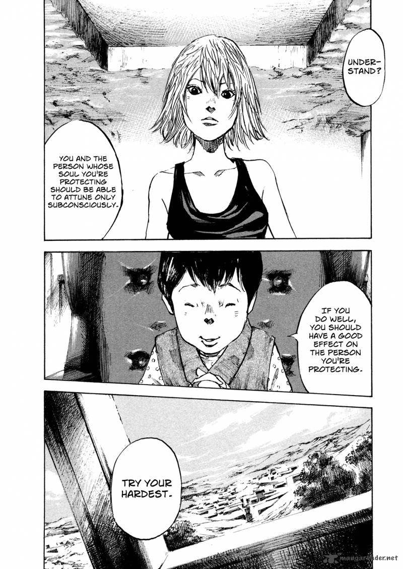 Hito Hitori Futari 1 23