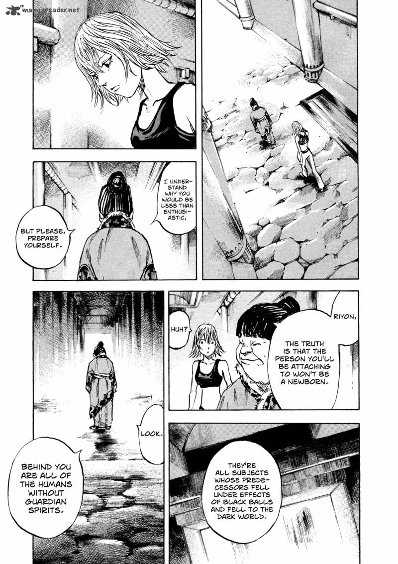 Hito Hitori Futari 1 24