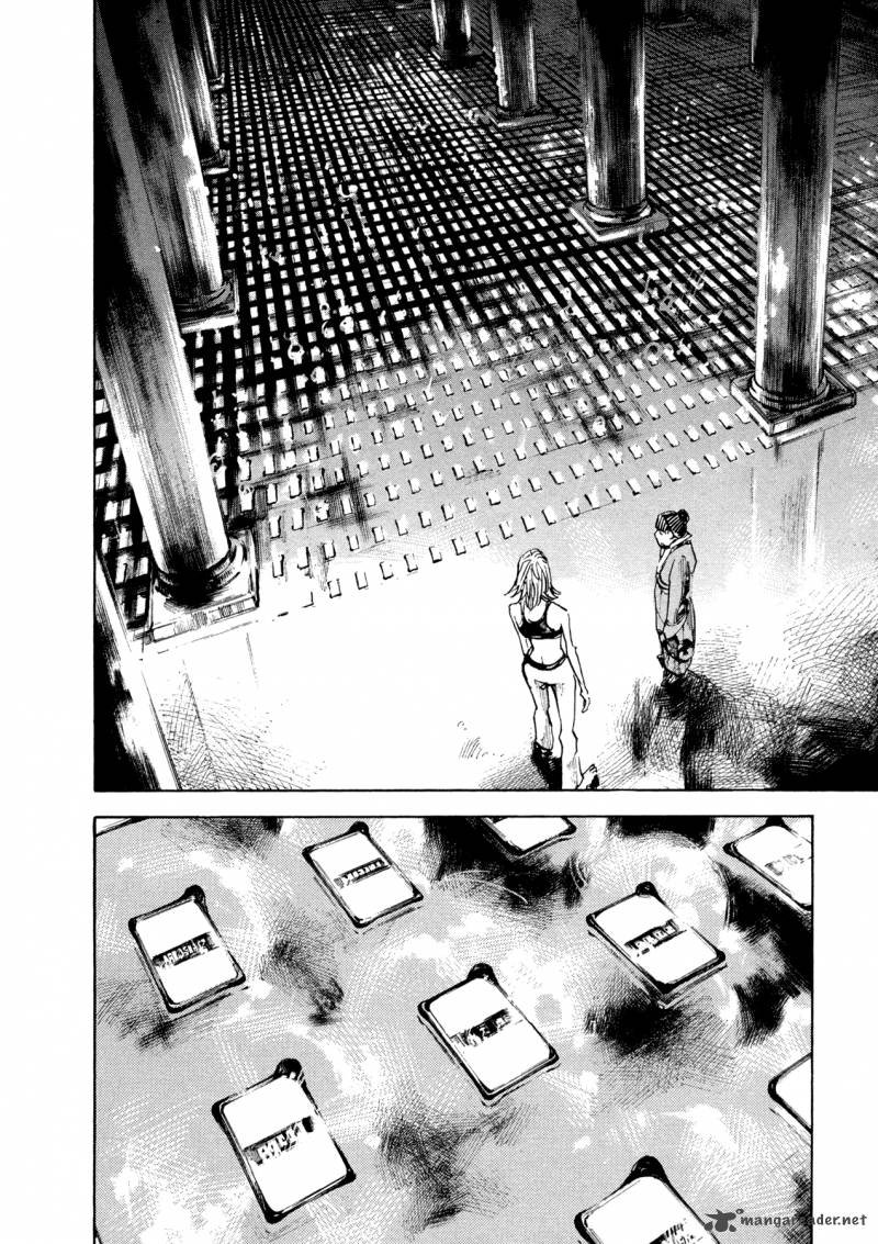 Hito Hitori Futari 1 25