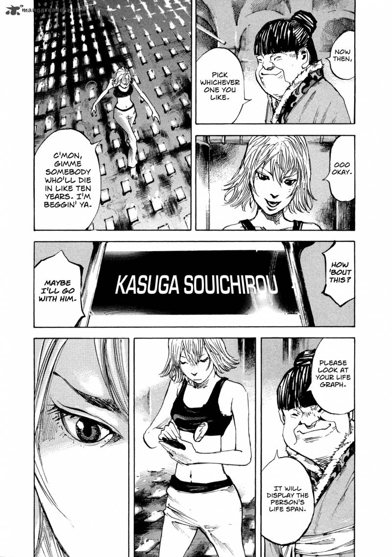 Hito Hitori Futari 1 26