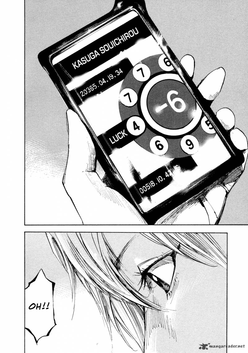 Hito Hitori Futari 1 27