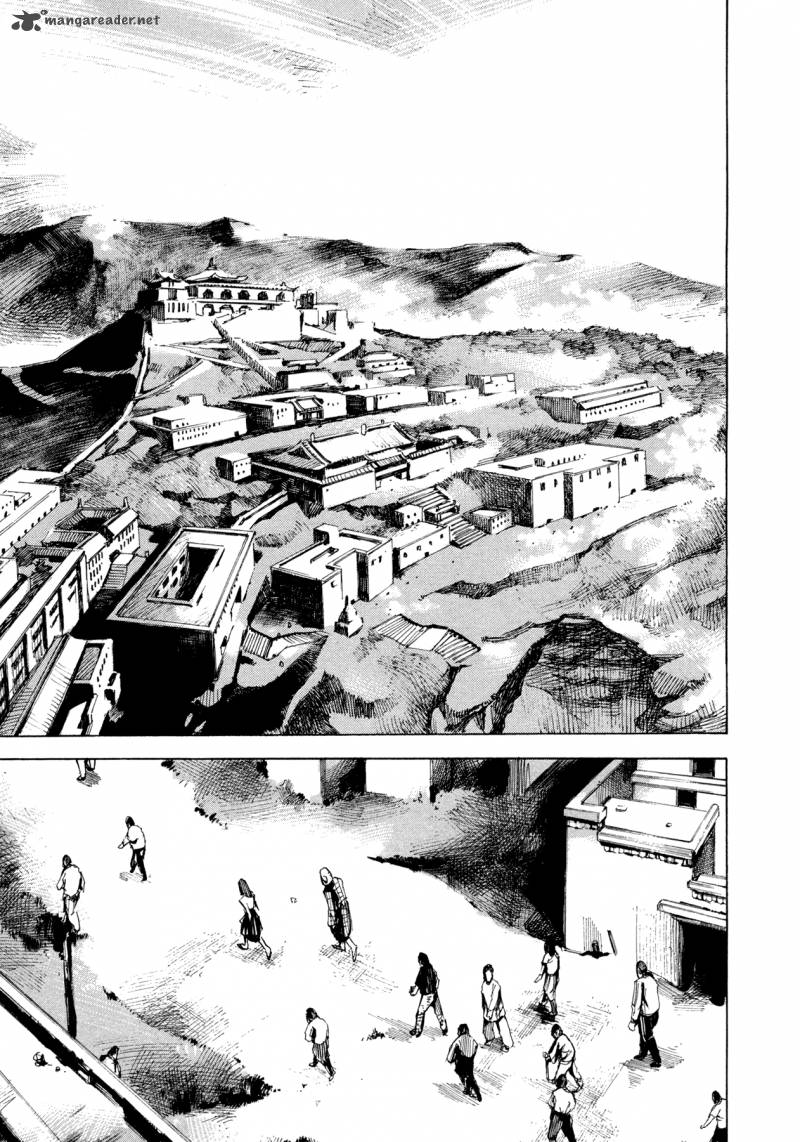 Hito Hitori Futari 1 30