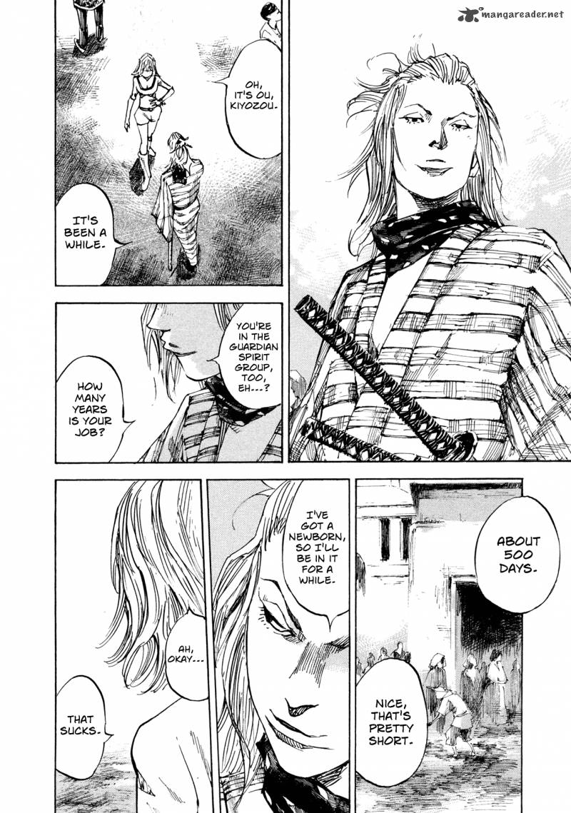 Hito Hitori Futari 1 33