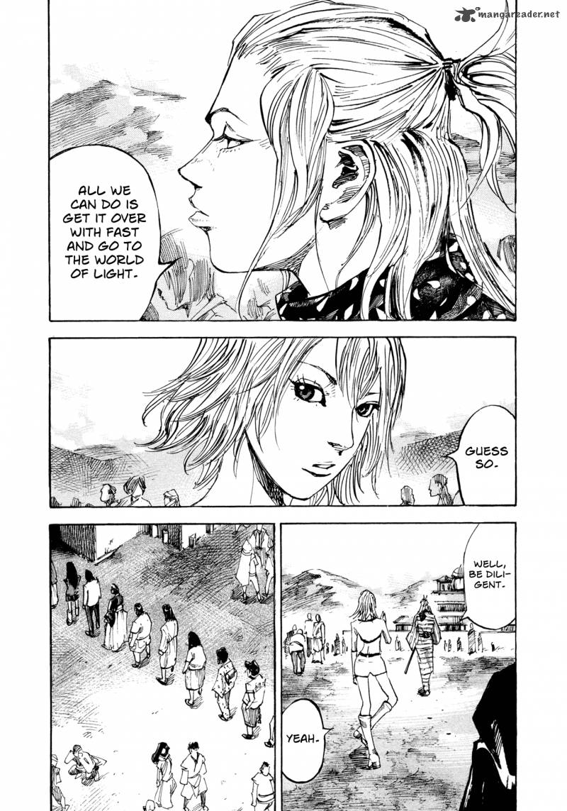 Hito Hitori Futari 1 34