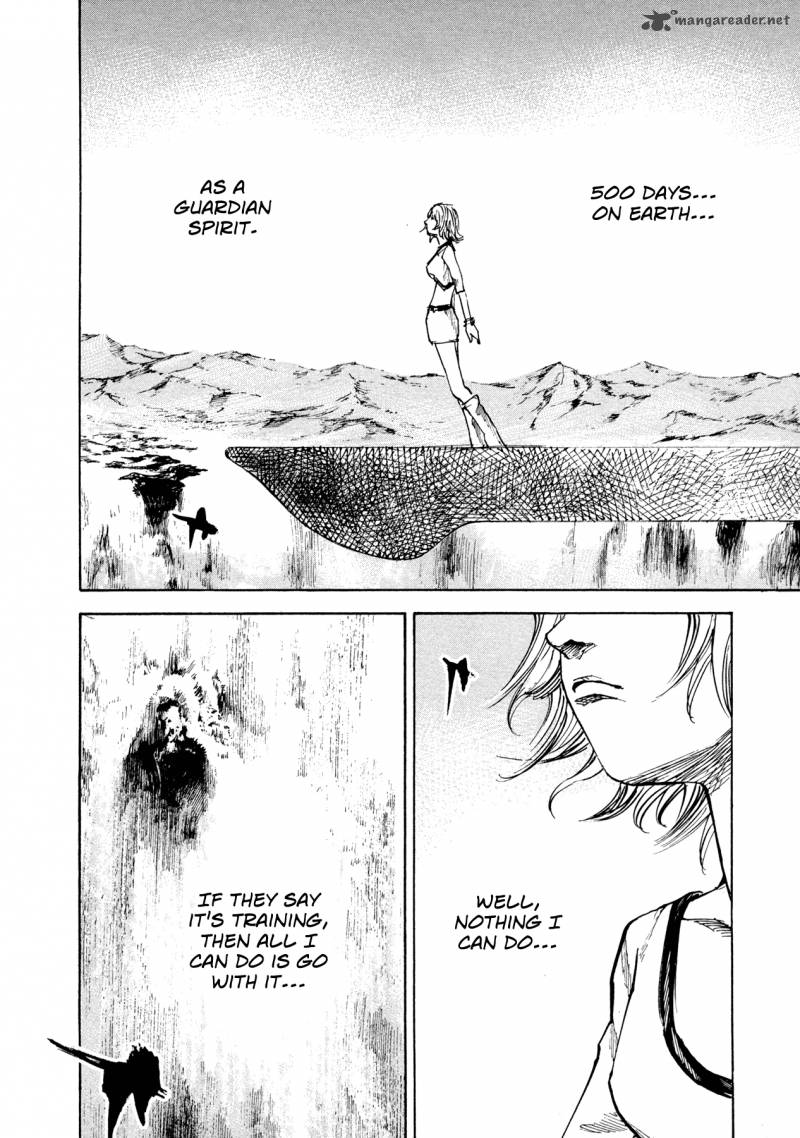 Hito Hitori Futari 1 37