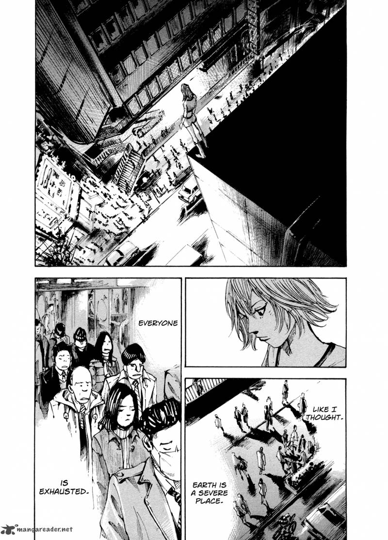 Hito Hitori Futari 1 43