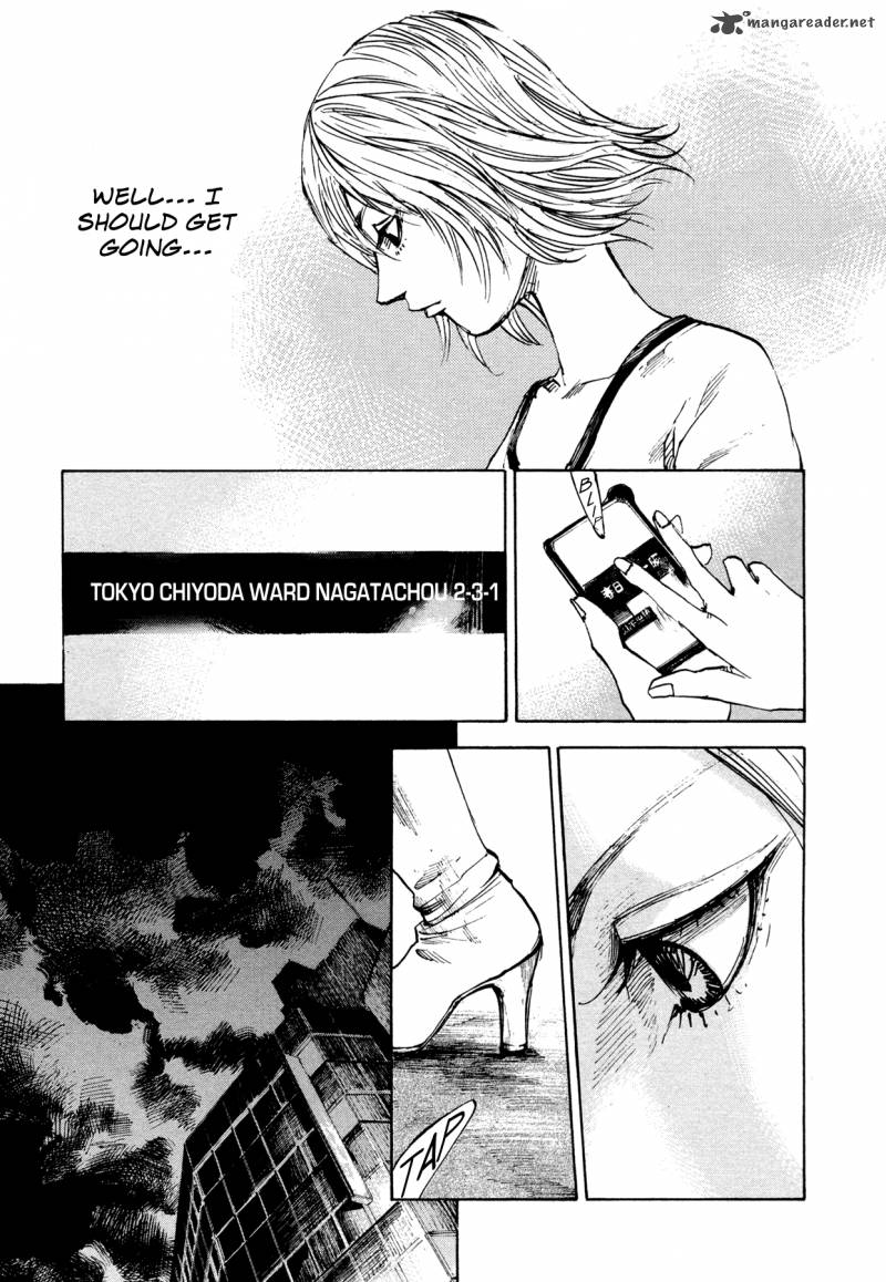 Hito Hitori Futari 1 45