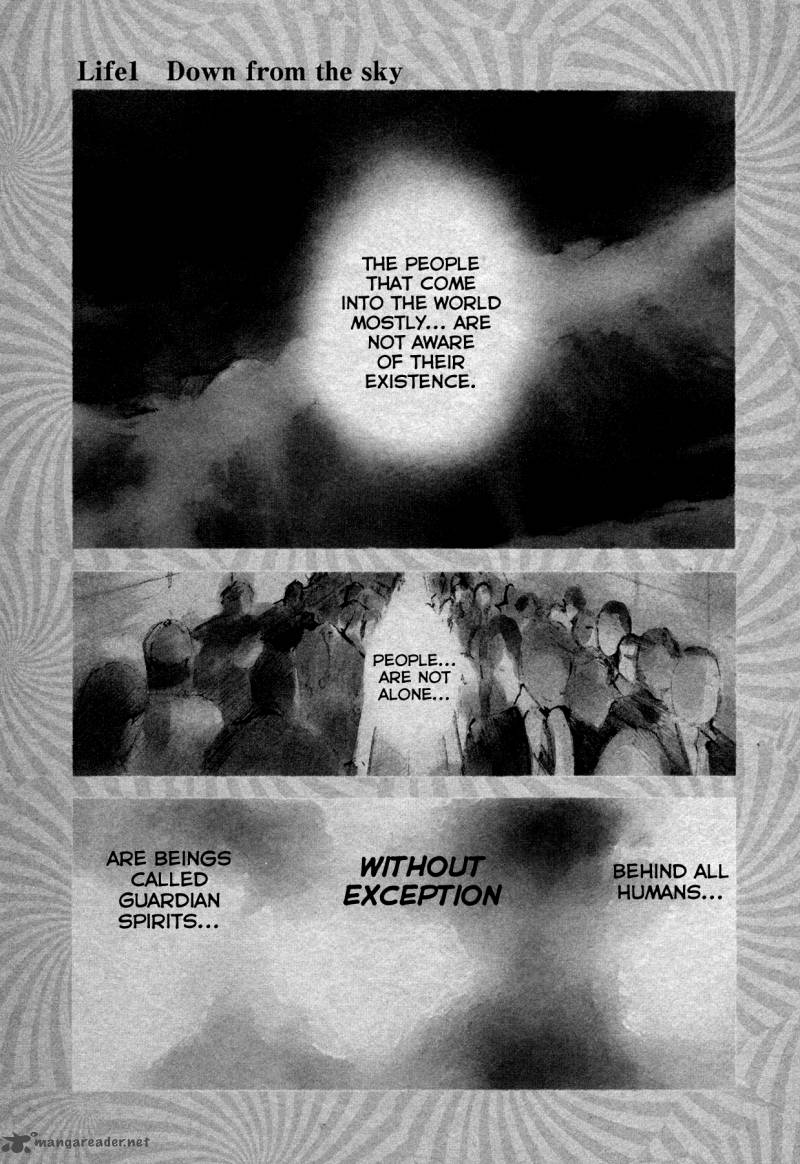 Hito Hitori Futari 1 5