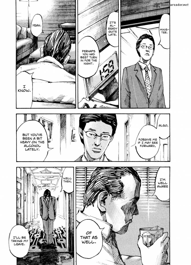 Hito Hitori Futari 1 50