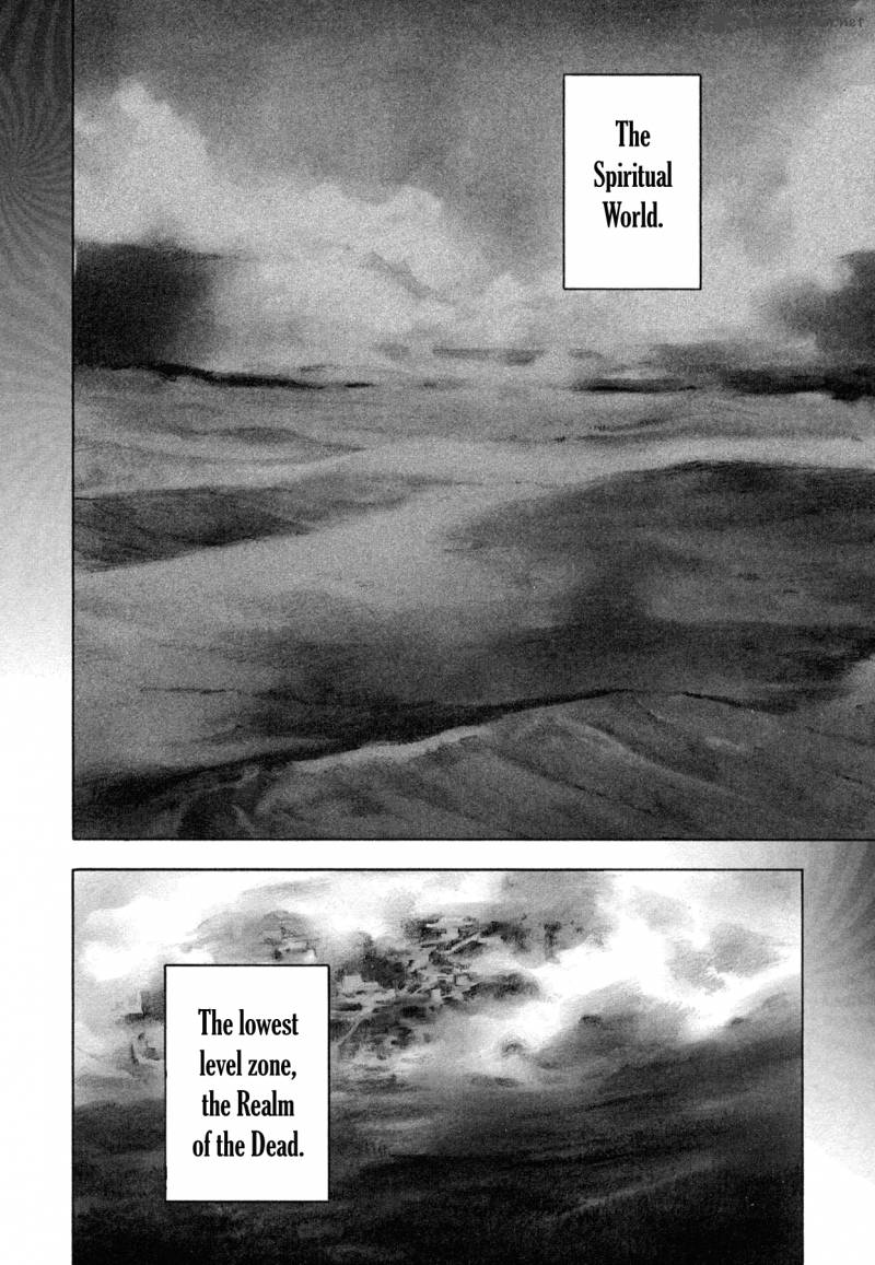Hito Hitori Futari 1 7
