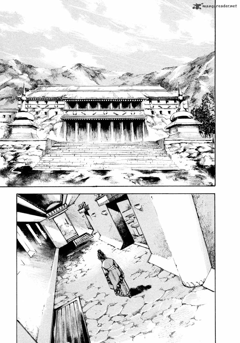 Hito Hitori Futari 1 8