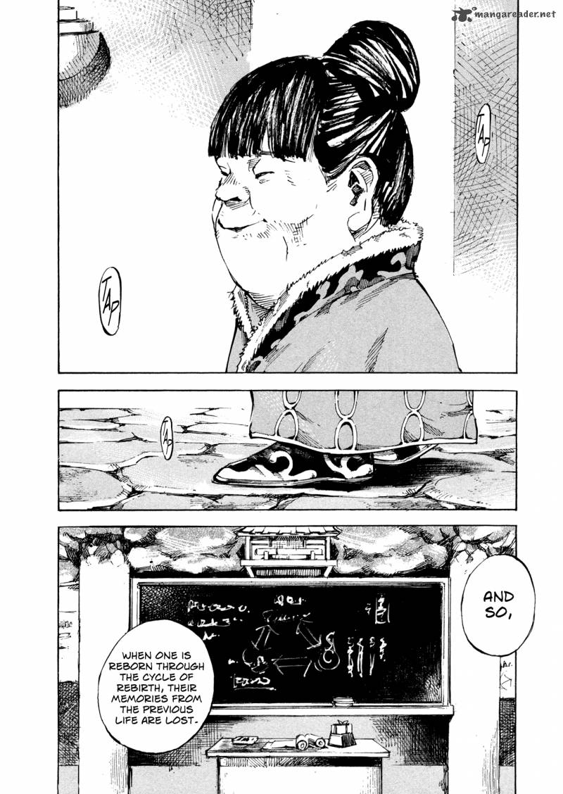 Hito Hitori Futari 1 9