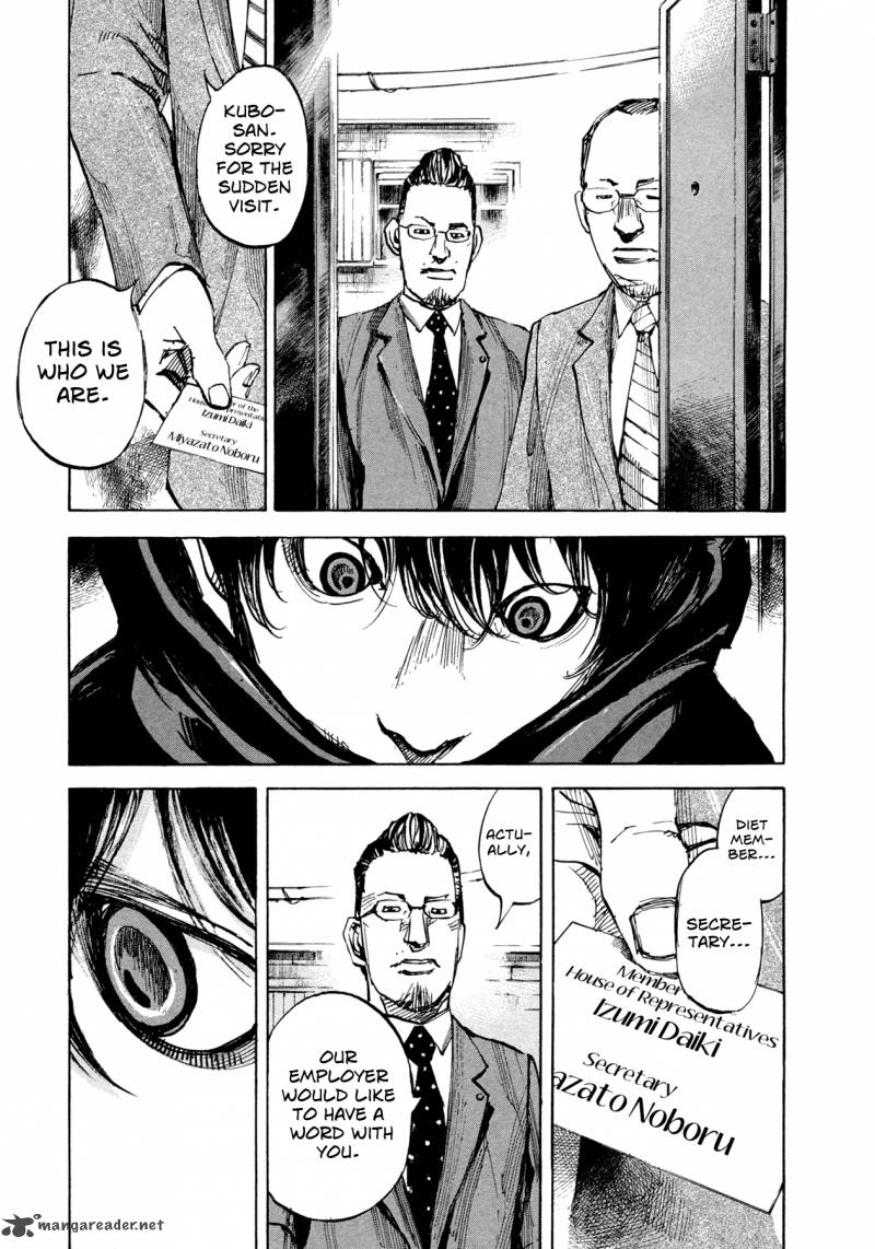 Hito Hitori Futari 10 16
