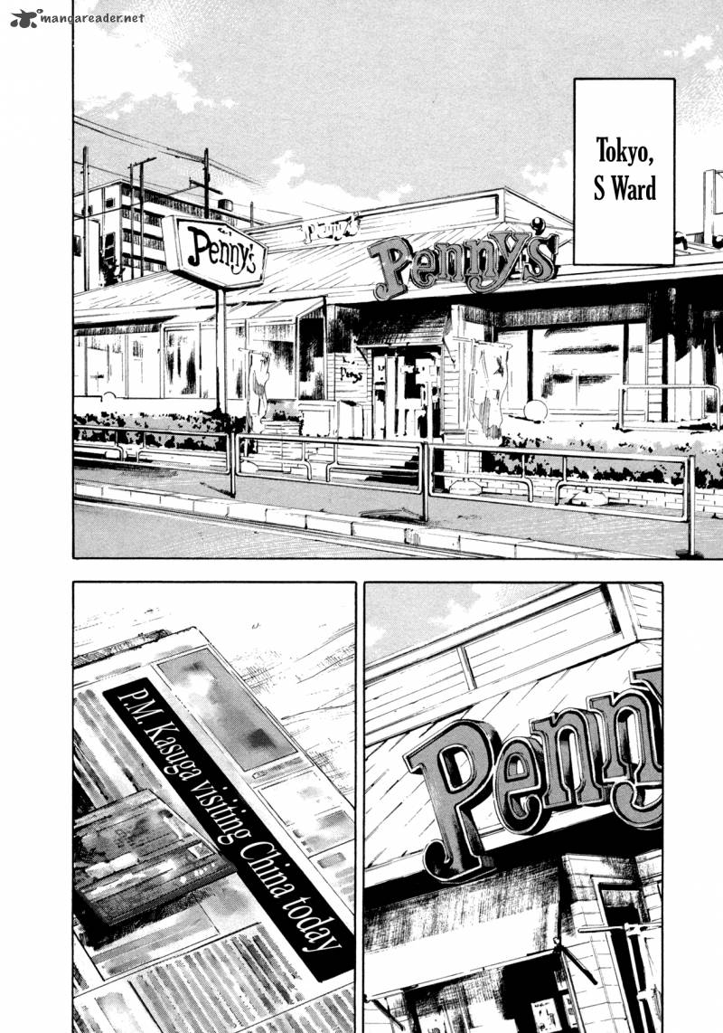 Hito Hitori Futari 10 2