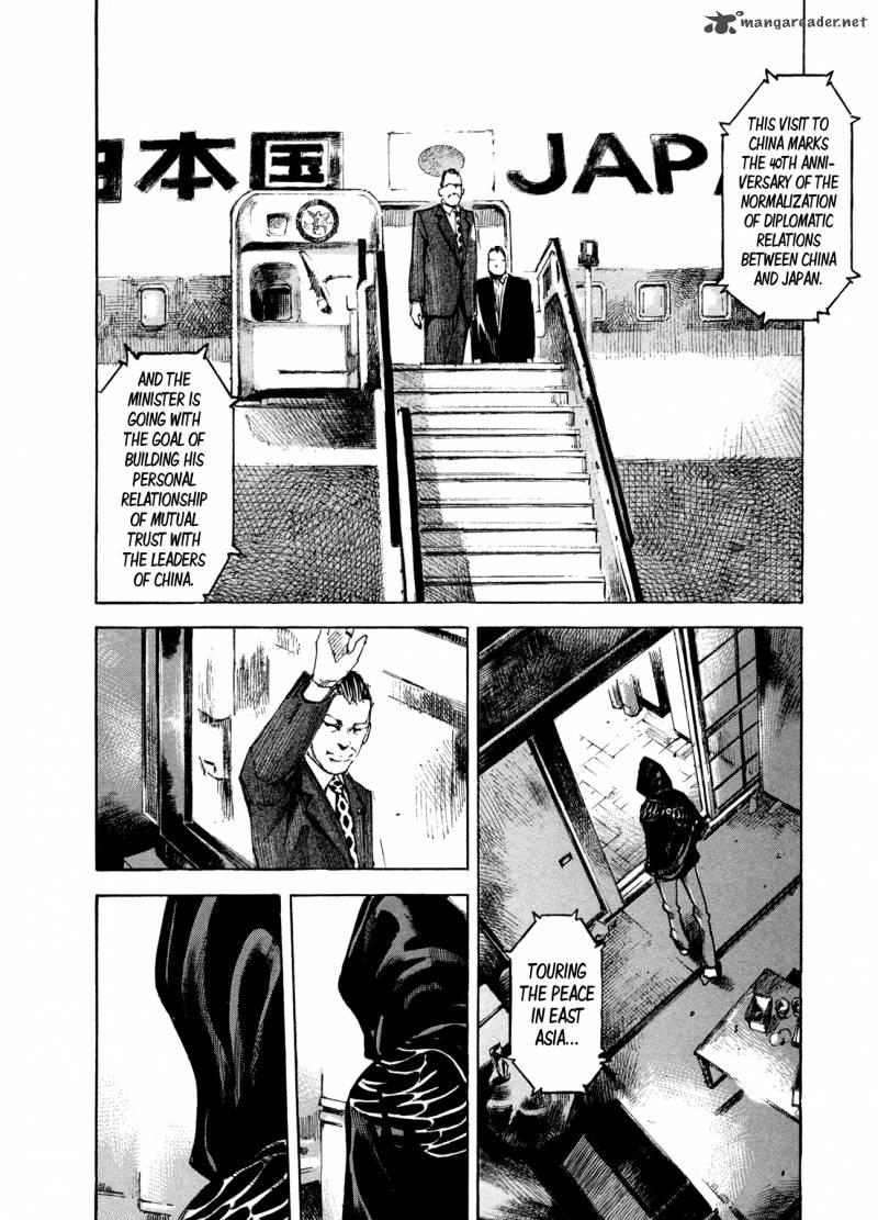 Hito Hitori Futari 10 8