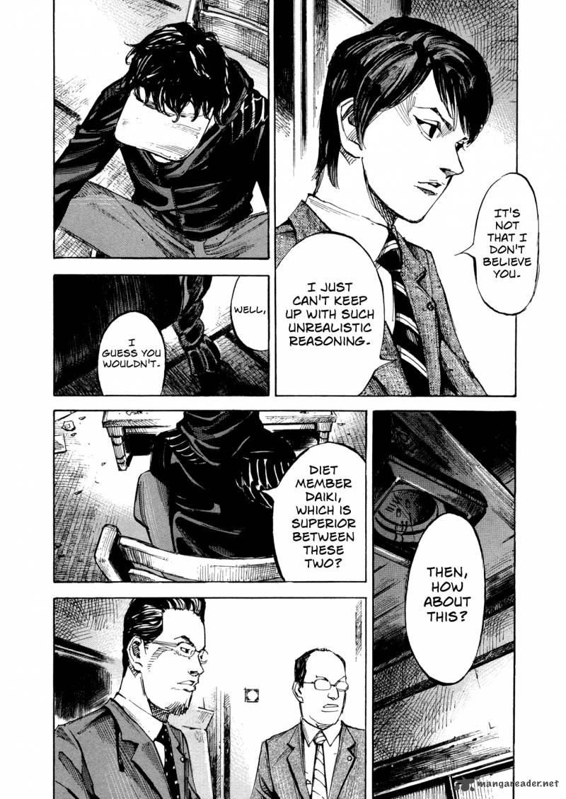 Hito Hitori Futari 11 10