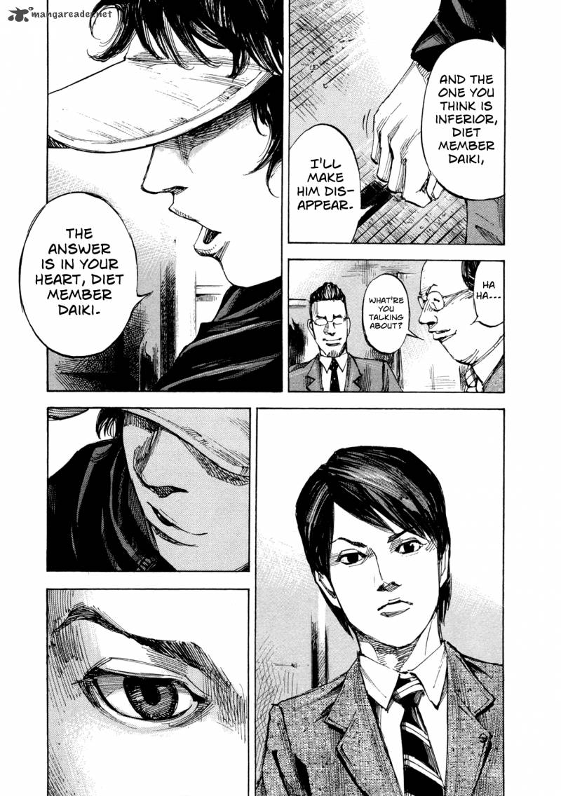 Hito Hitori Futari 11 11