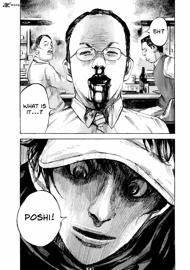 Hito Hitori Futari 11 17