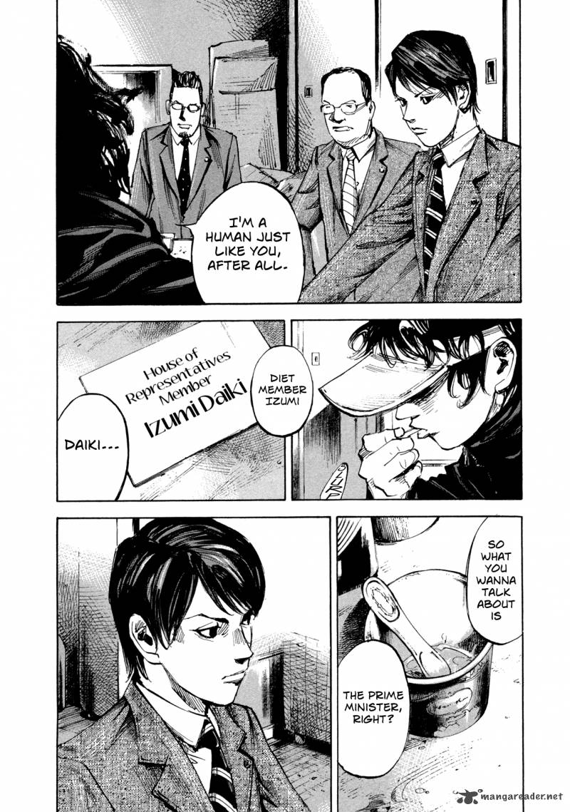 Hito Hitori Futari 11 4