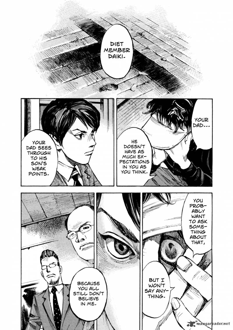 Hito Hitori Futari 11 9